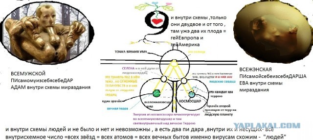 Хватит ныть, я работаю 24/7 и у меня все есть