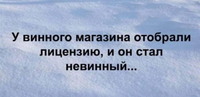 Картинки и мемы для настроения