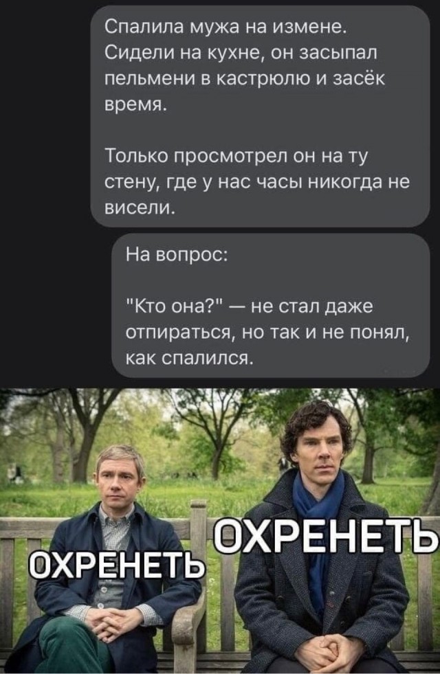 Чуток картинок 16.02.22