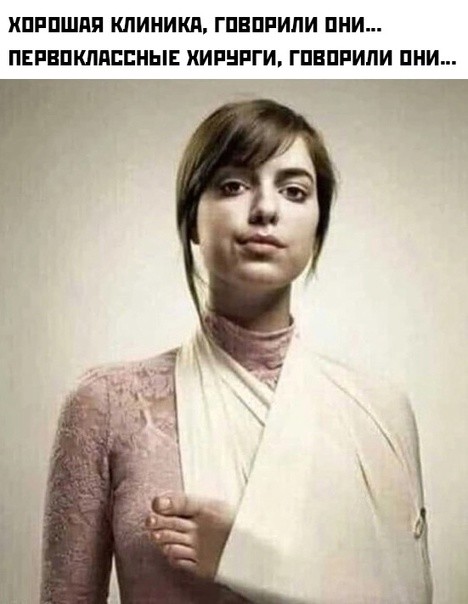 Весёлый полтишок 18.02