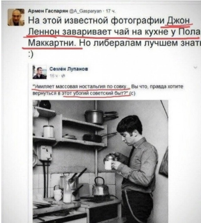 Так себе картинки 03.03.22