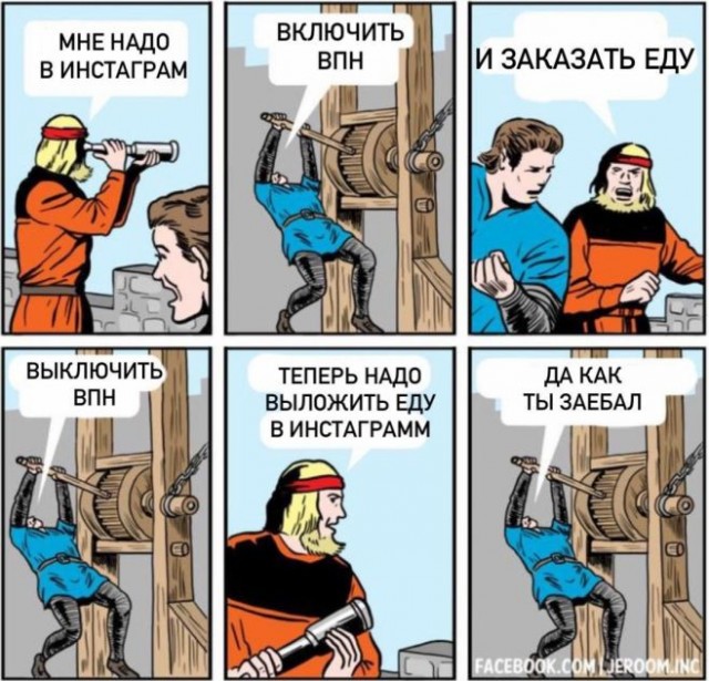 Просто картинки 17.03.2022