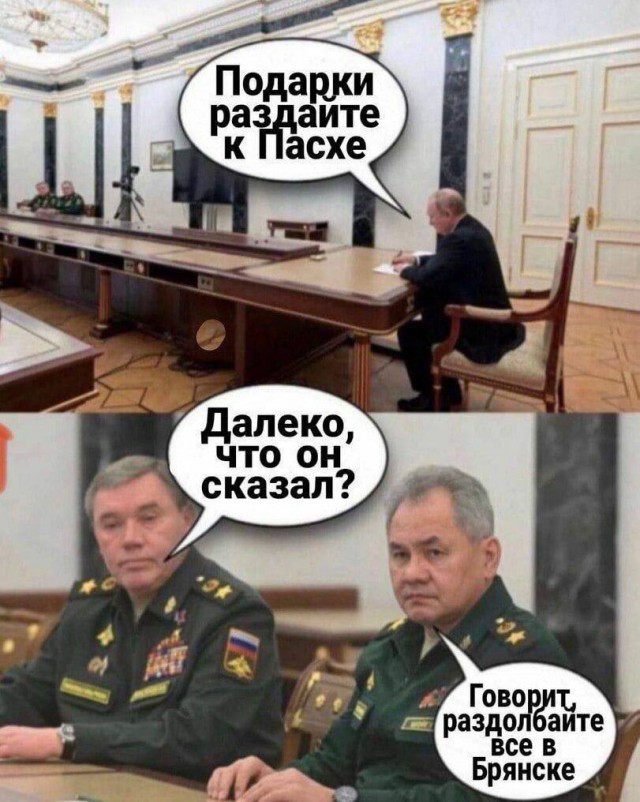 В Белгородской области обстреляли село Журавлевка, есть пострадавшие