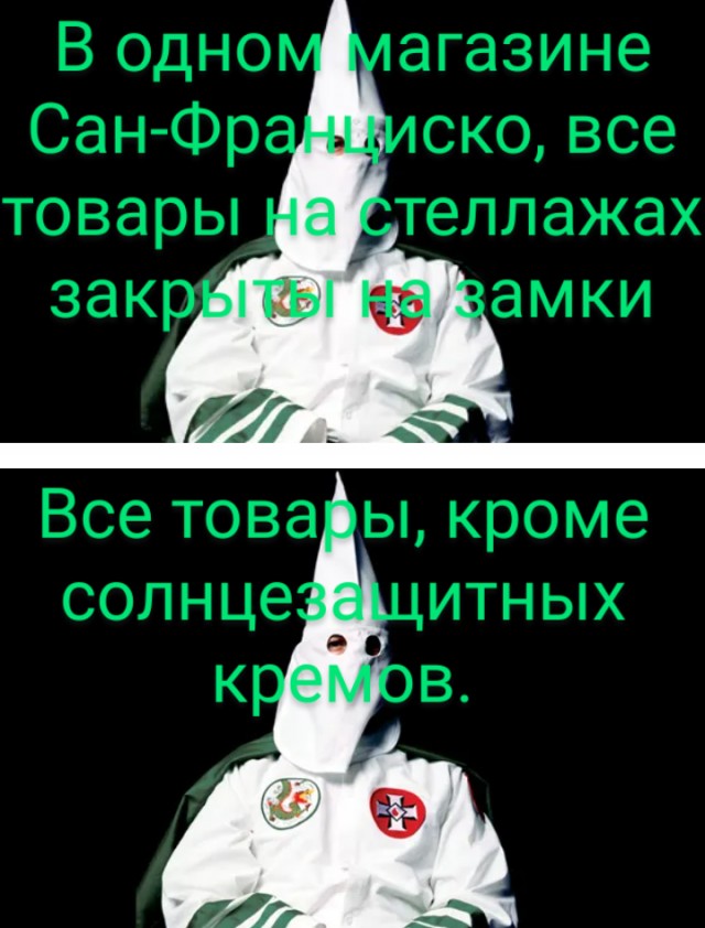 Картинки и мемы для настроения - 27