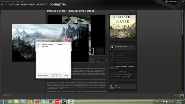 The Elder Scrolls V Skyrim