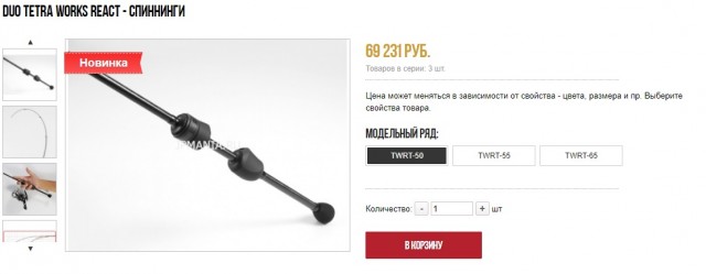 Сбежал с работы на пару часиков и вот что вышло...