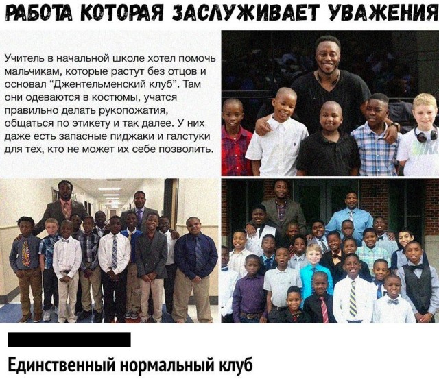 Так себе картинки 05.07.22
