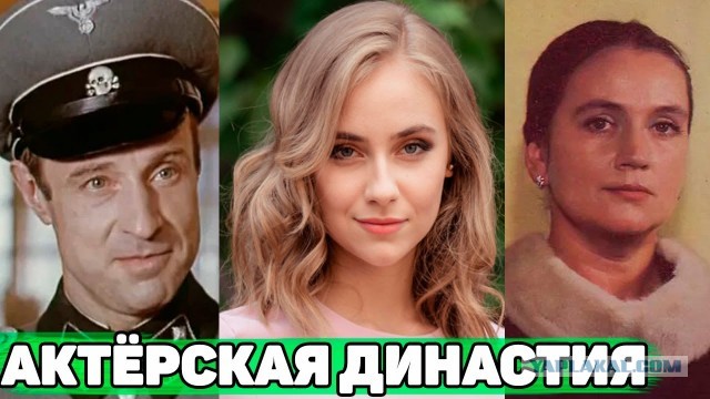 Знаменитые и бездарные: 7 бездарных актрис современного российского кино