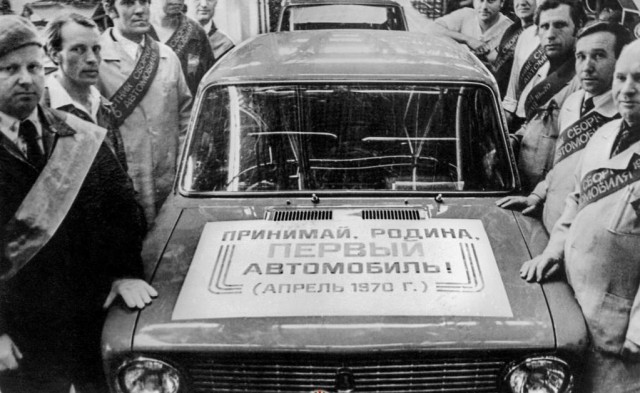Фотографии из времен, когда ты верил в светлое будущее!