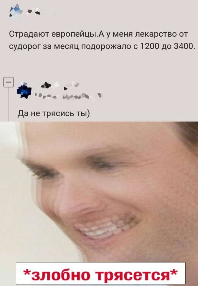 Картинки аморальные и всякие разные - 37