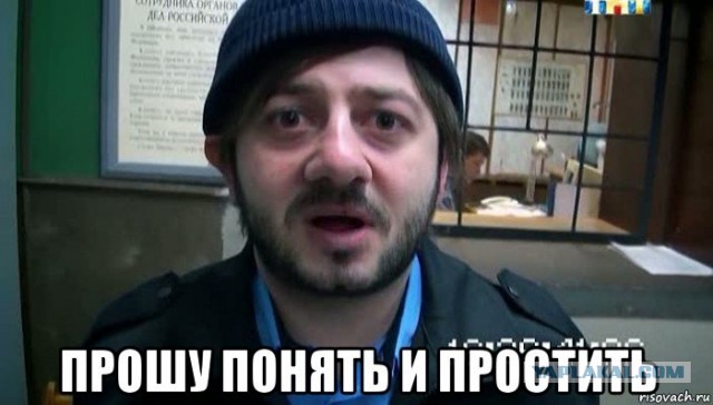В Евпатории сработало ПВО