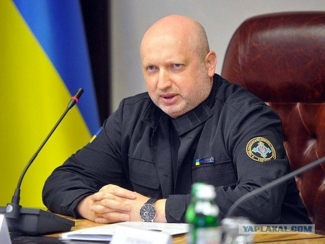 Отступили