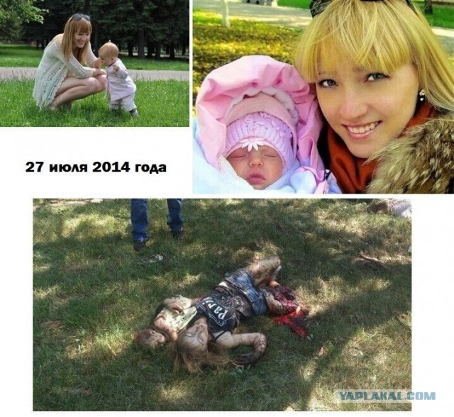 Утро в Киеве