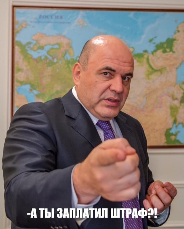 В росте налогов обнаружили проблему для бюджета