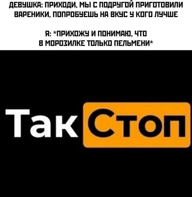 Картинки аморальные и всякие разные - 43