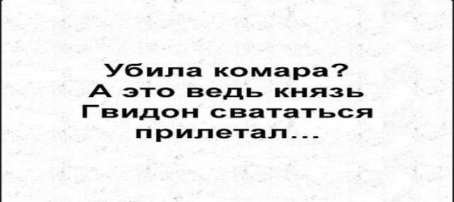 Немного картинок для настроения - 127