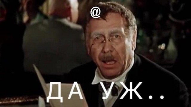 Каспер\Сиськи