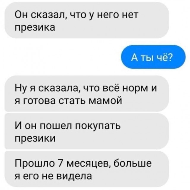 Немного картинок для взрослых 18.12.22