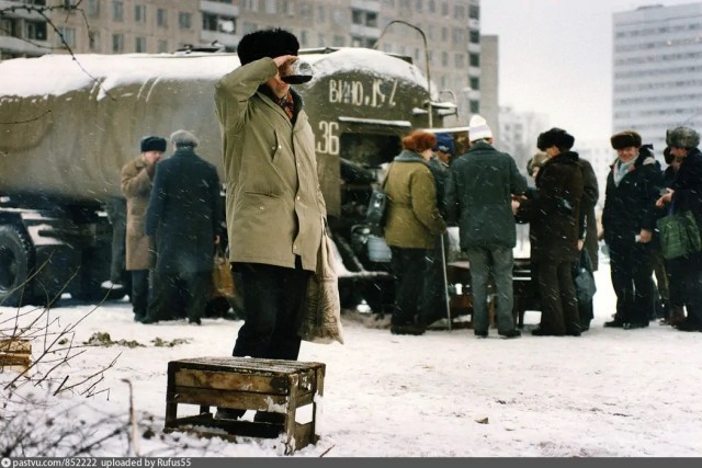 Фотографии из прошлого нашей страны - 7