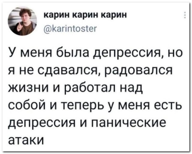 Забавные комментарии из социальных сетей (09.01.23)