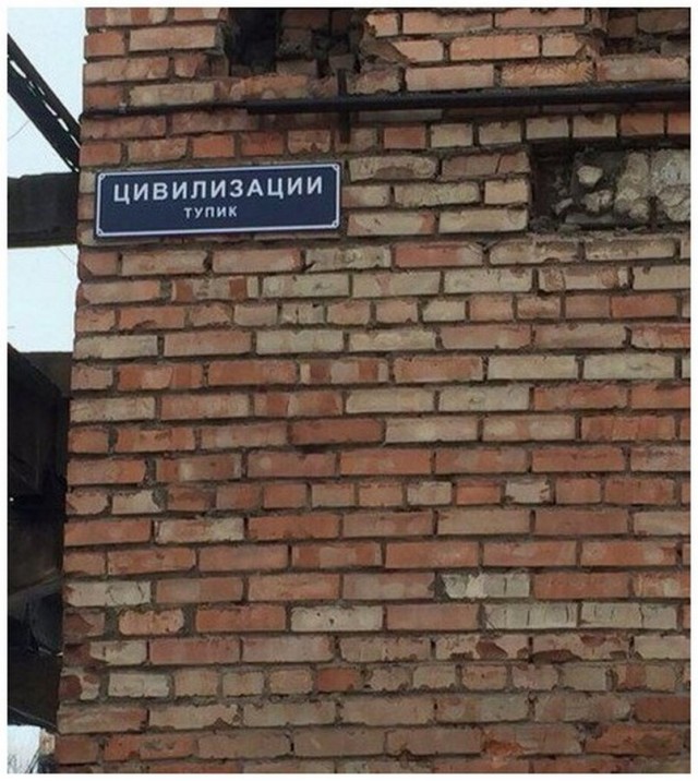 Перлы - 23.01.2023