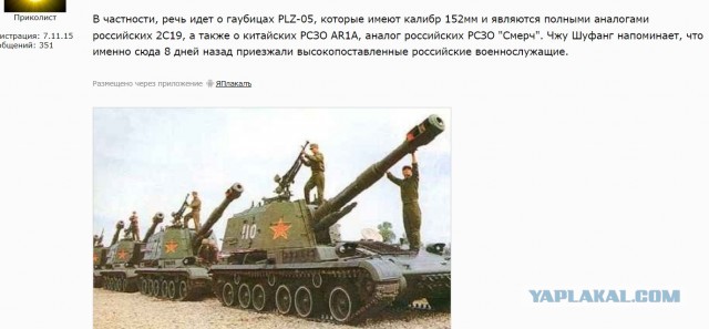 Иркутским мобилизованным в ДНР пообещали перевод после жалобы Путину