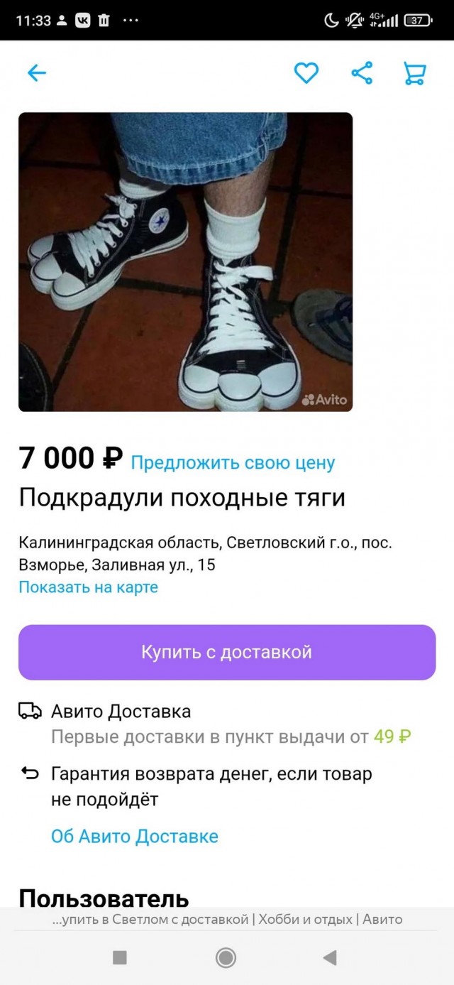 Немного картинок для настроения - 155
