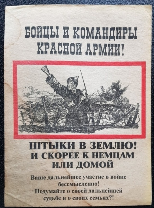 Пригожин: Битва за Бахмут это величайший поворот в этой войне