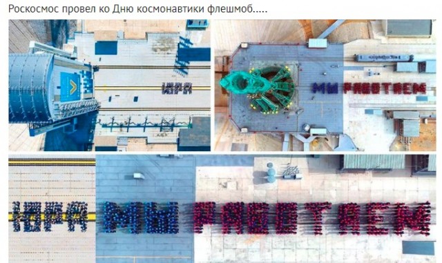 Немного картинок для настроения - 165