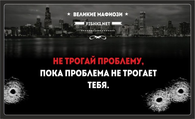 Согласен