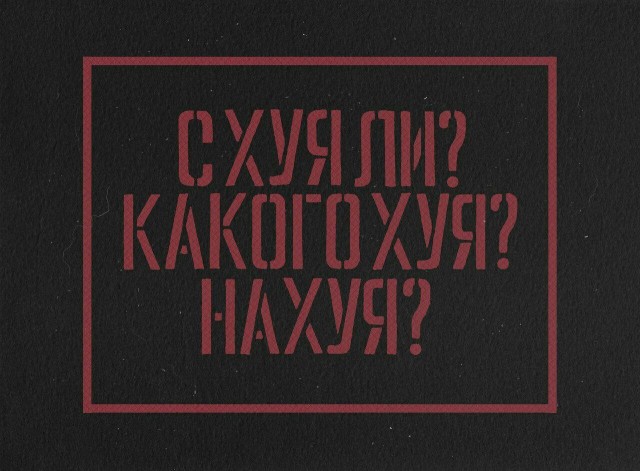 Всего понемногу. От 06.05