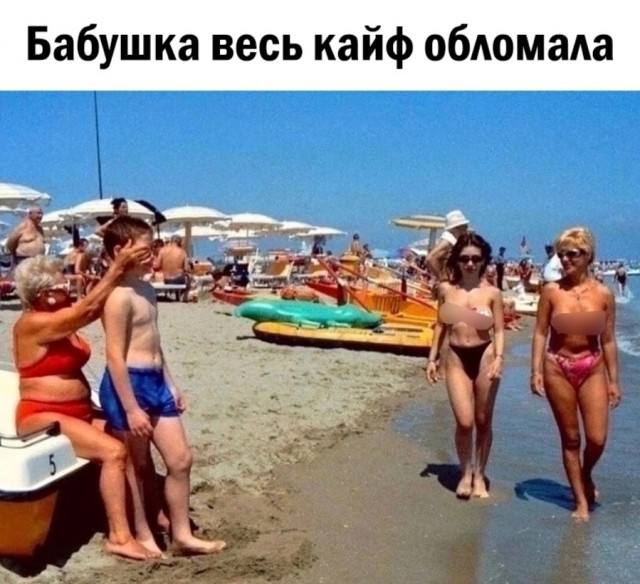 Так себе картинки 18.05.23