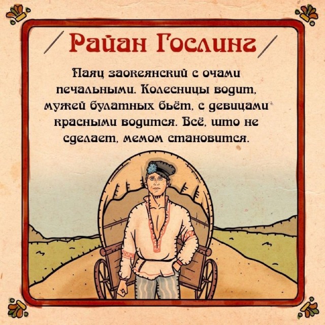 Всего понемногу. Пятничный выпуск