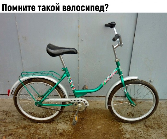 Картинки с ностальгией из этих ваших интернетов