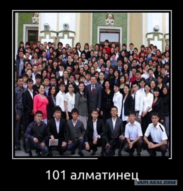 Народная меДИЧина 4005