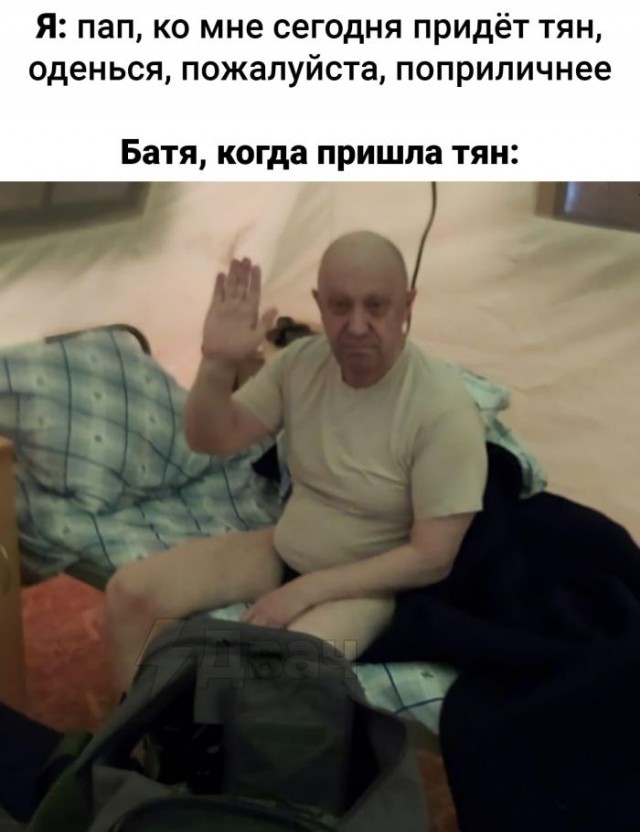 124 разных картинок для настроения - 6