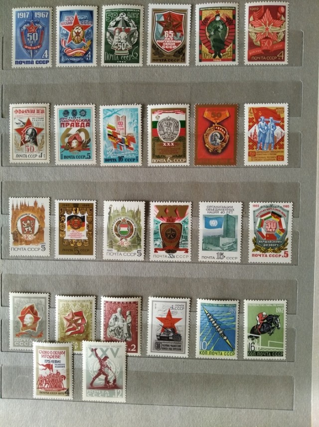 Коллекция марок, в основном СССР⁠⁠