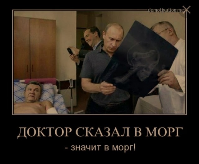 "Завалите меня и живите дальше мирно и спокойно. Лучше умереть Героем, чем жить п*дopacoм" — Евгений Пригожин