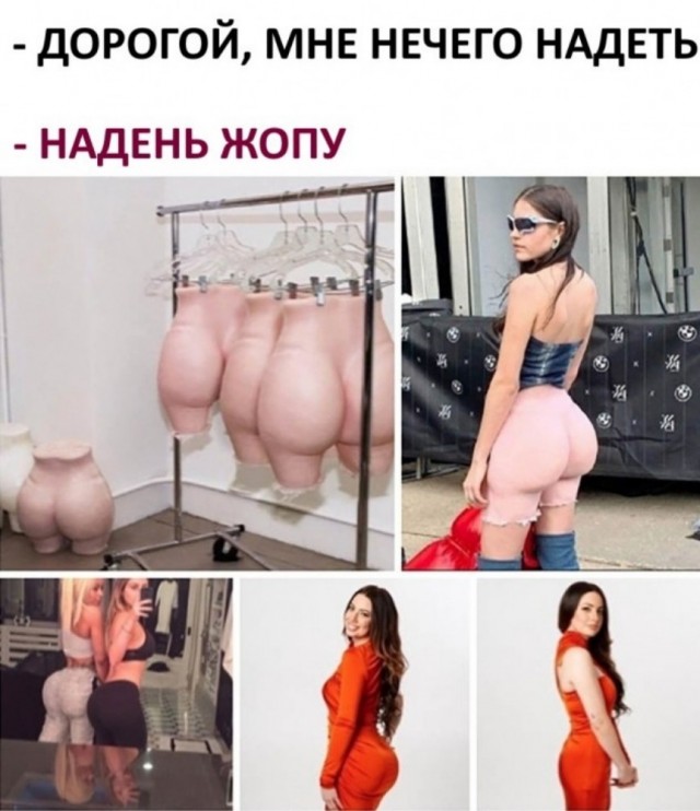 Пятничное улыбательное.