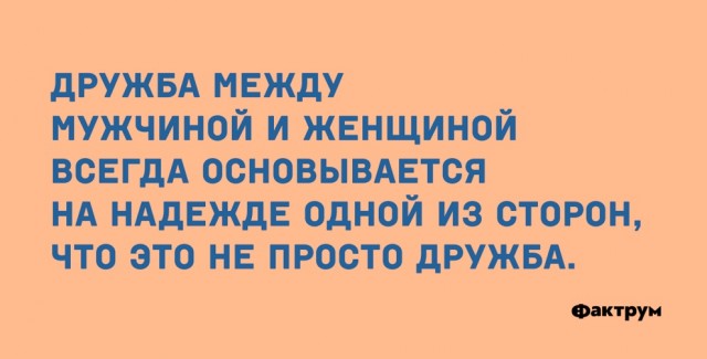 Скриншоты и комментарии из социальных сетей 07.10.23