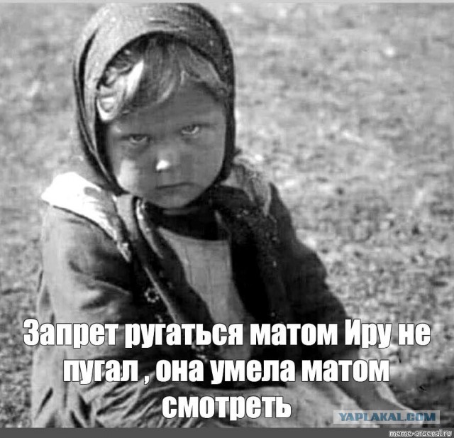 Школа джедаев. Начало