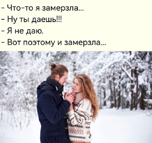 Всего понемногу. От 30.11.23