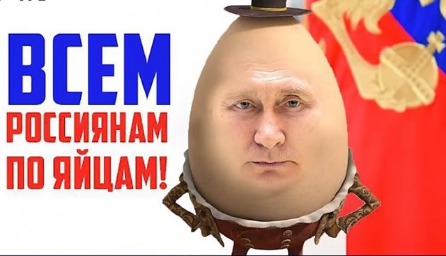 Прямая линия Владимира Путина 14 декабря 2023 года: онлайн-трансляция