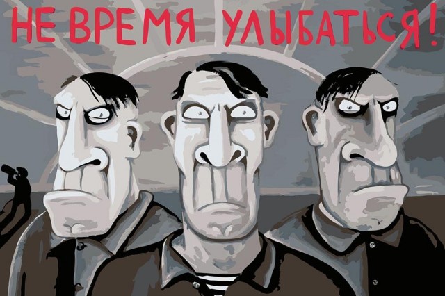 Общественность Волгограда возмутилась тематическим корпоративом сотрудников телеканала "Волгоград 24"