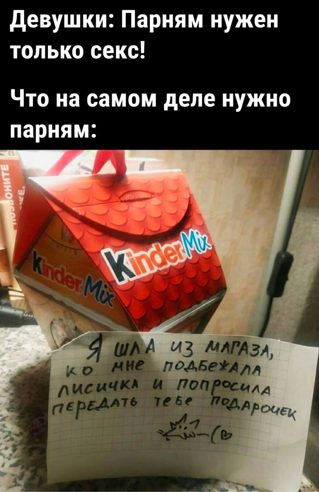 Отряд быстрого деградирования