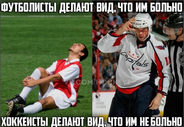 Когда внутри ты девочка
