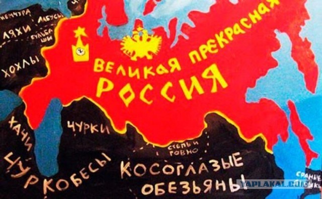Председатель СК России поручил возбудить уголовное дело в связи с осквернением в Ереване памятника детям блокадного Ленинграда