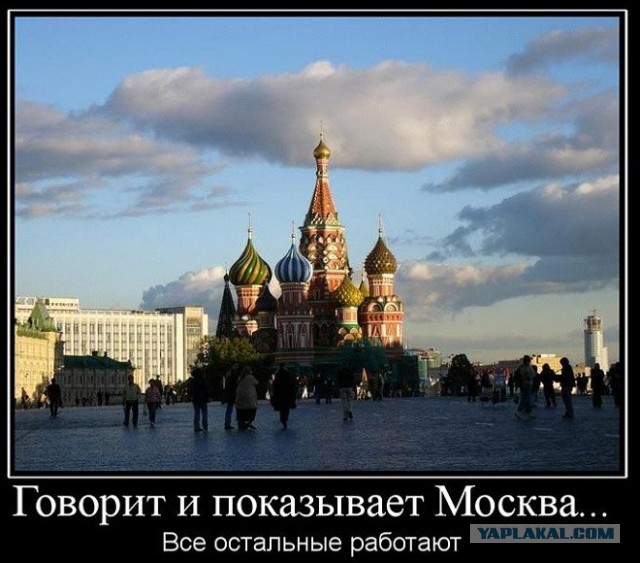 Жителям Москвы порекомендовали меньше находиться на улице – МЧС выпустило экстренное предупреждение об усилении ветра до 21 м/с