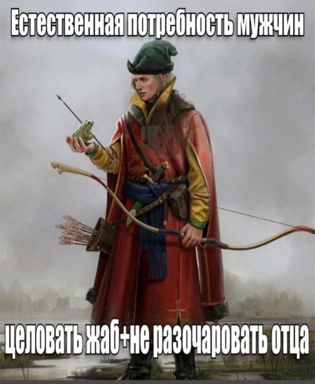 Всего понемногу. От 17.04.24.