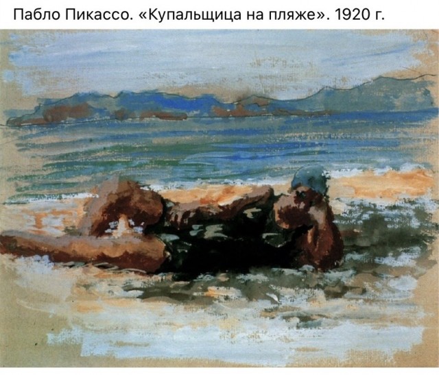 Арт-воскресенье